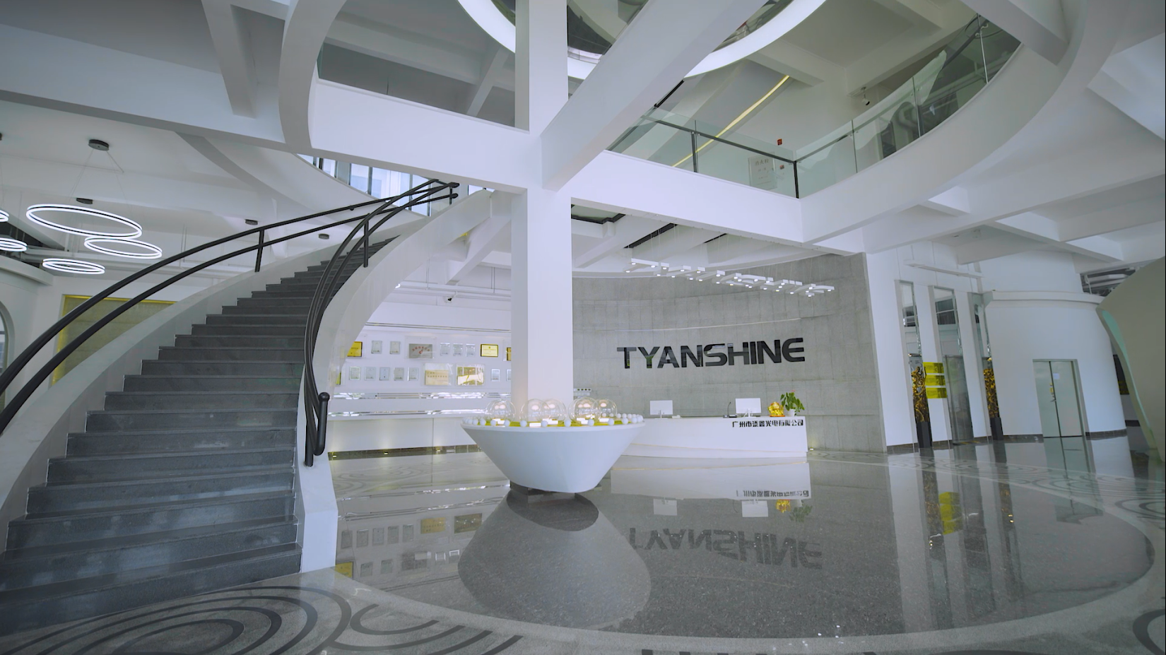 金年会(中国游)官方网站