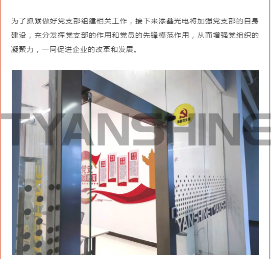 金年会(中国游)官方网站