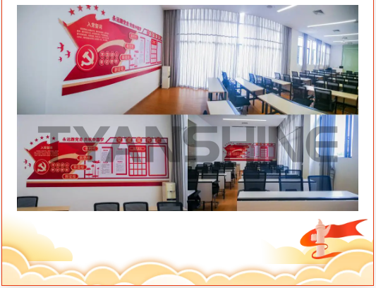 金年会(中国游)官方网站