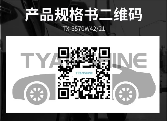 金年会(中国游)官方网站