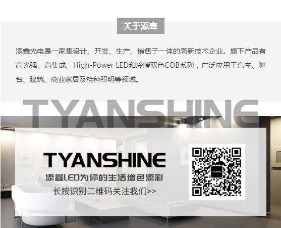 金年会(中国游)官方网站