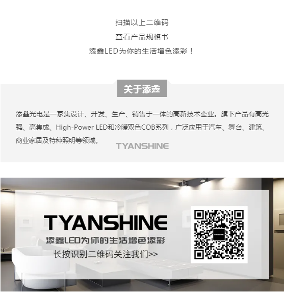 金年会(中国游)官方网站