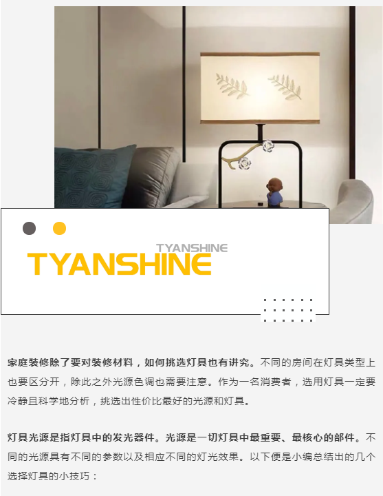 金年会(中国游)官方网站