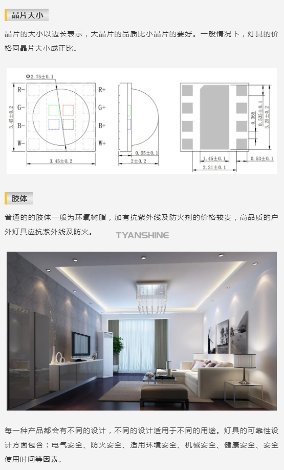 金年会(中国游)官方网站