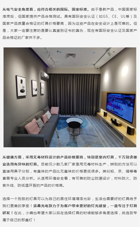 金年会(中国游)官方网站