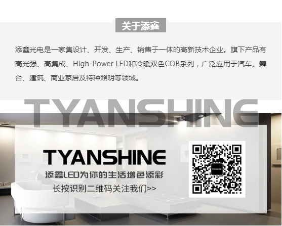 金年会(中国游)官方网站