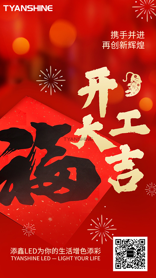 金年会(中国游)官方网站