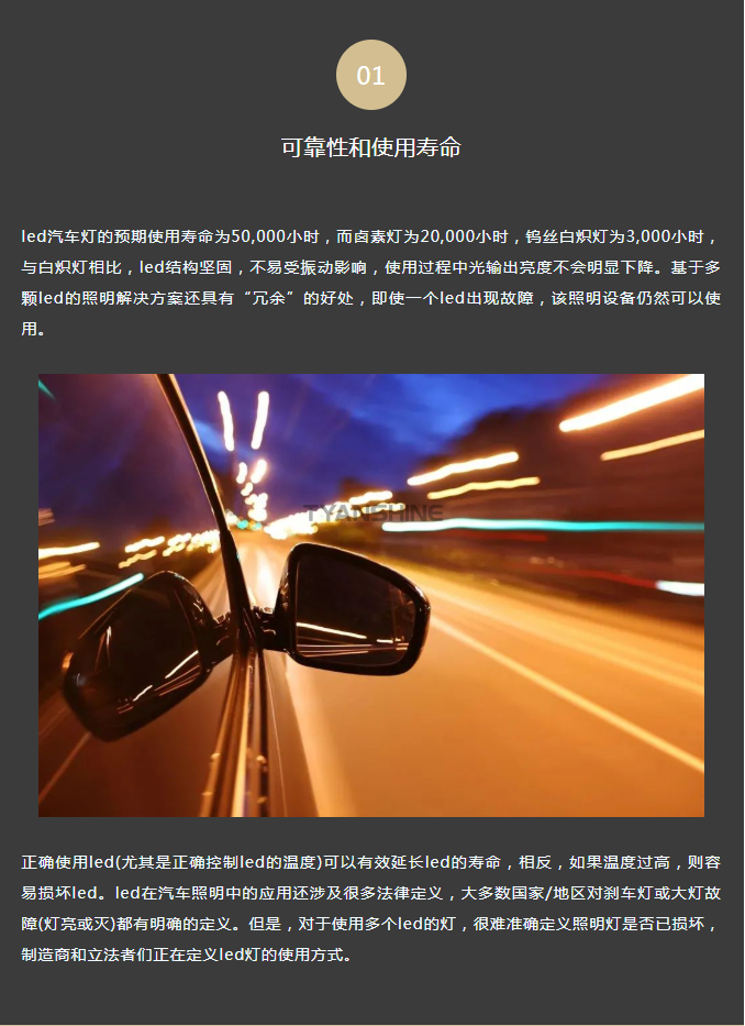 金年会(中国游)官方网站